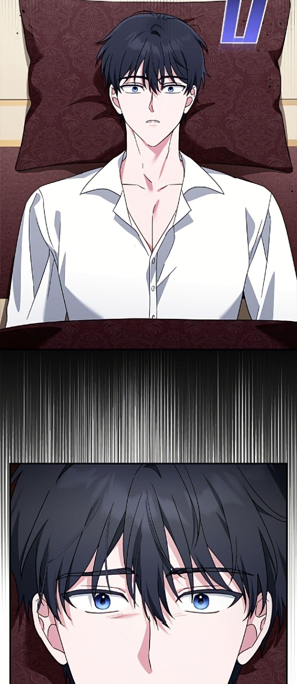 Manga-lc-com อ่านมังงะ อ่านการ์ตูน ออนไลน์ ฟรี I’d Rather Abandon You Than Be Abandoned ตอนที่ 1 2 3 4 5 6 7 8 9 10 11 12 13 14 ฟรี ไม่มีโฆษณา Manga-lc - อ่าน มังงะ อ่าน การ์ตูน ออนไลน์ อ่านมังงะ ฟรี