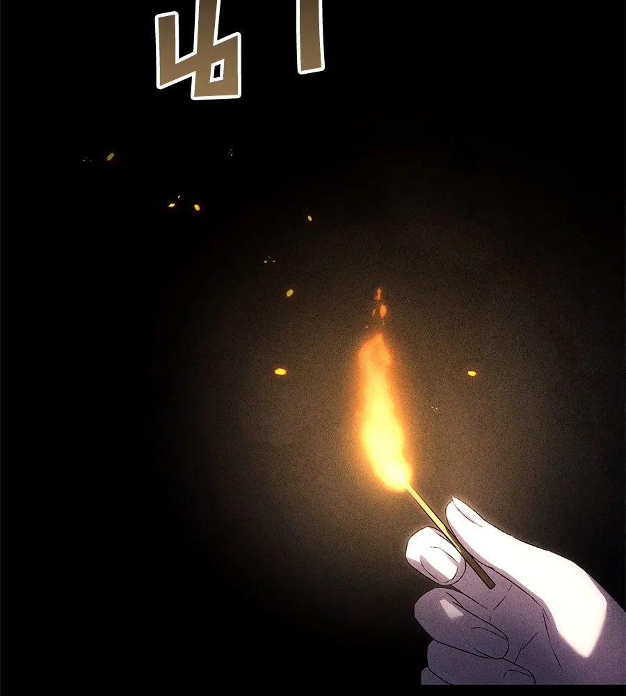 เล่ห์รักชนชั้นสูง ตอนที่ 64 รูปที่ 124