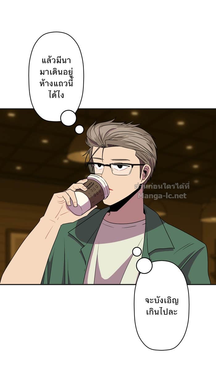 Doujin-Lc- อ่าน โดจิน มังฮวา เกาหลี ญี่ปุ่น จีน แปลไทย Take My Money รักนี้...มีเปย์ ตอนที่ 1 2 3 4 5 6 7 8 9 10 11 12 13 14 ฟรี ไม่มีโฆษณา อ่าน โดจิน Manhwa เกาหลี ญี่ปุ่น จีน เรามีครบ คัดมาให้เน้นๆ โดจิน 18+ รับประกันความฟินโดย Doujin Lc