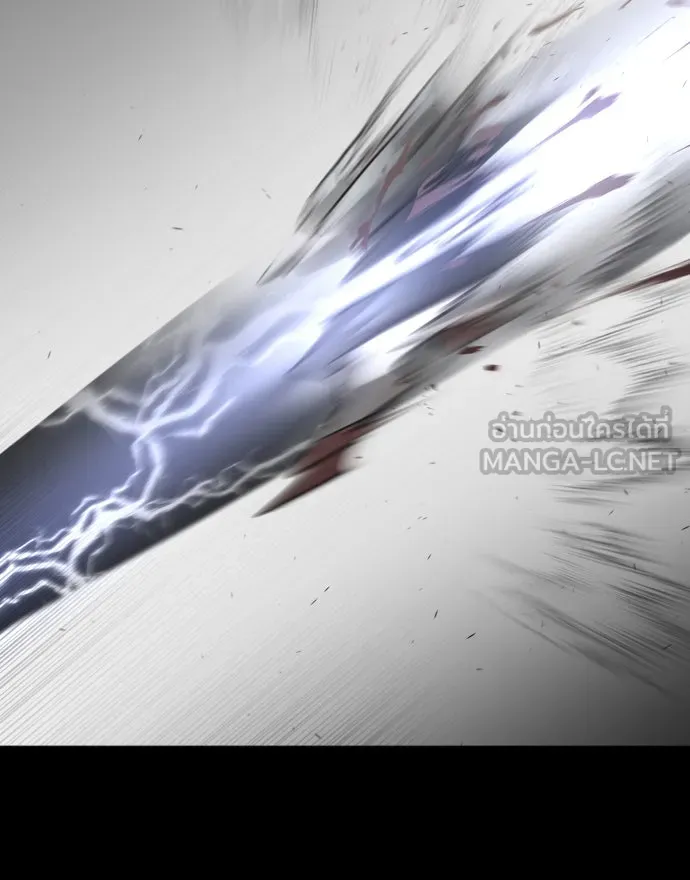 ยุคแห่งยอดมนุษย์ ตอนที่ 74 รูปที่ 21