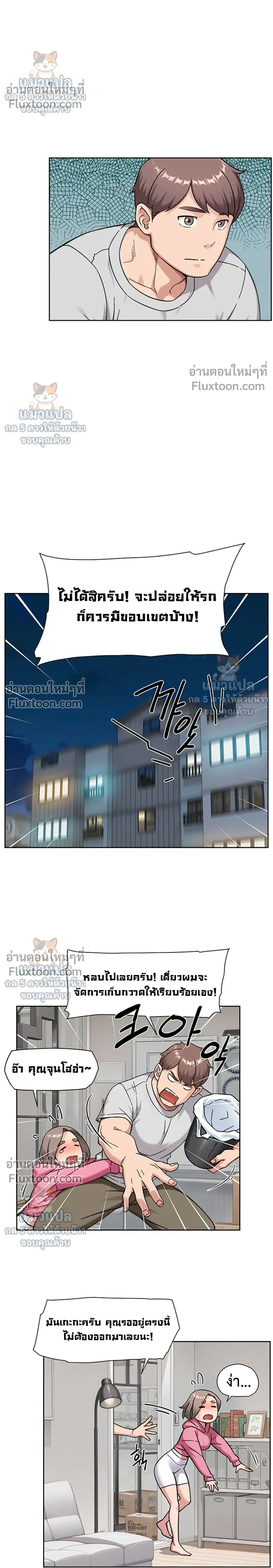 Doujin-Lc- อ่าน โดจิน มังฮวา เกาหลี ญี่ปุ่น จีน แปลไทย Cleaning Service บริการทำความสะอาด ตอนที่ 1 2 3 4 5 6 7 8 9 10 11 12 13 14 ฟรี ไม่มีโฆษณา อ่าน โดจิน Manhwa เกาหลี ญี่ปุ่น จีน เรามีครบ คัดมาให้เน้นๆ โดจิน 18+ รับประกันความฟินโดย  Doujin Lc