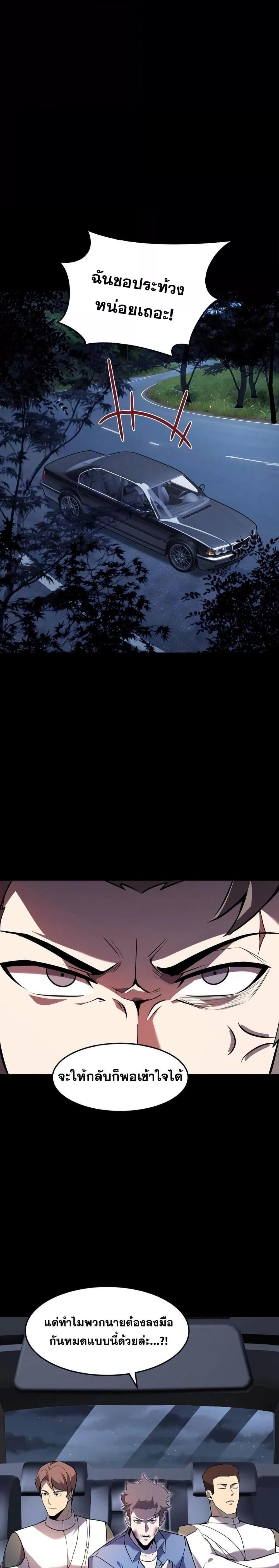 Manga-lc-com อ่านมังงะ อ่านการ์ตูน ออนไลน์ ฟรี Don’tCallMea ตอนที่ 1 2 3 4 5 6 7 8 9 10 11 12 13 14 ฟรี ไม่มีโฆษณา Manga-lc - อ่าน มังงะ อ่าน การ์ตูน ออนไลน์ อ่านมังงะ ฟรี