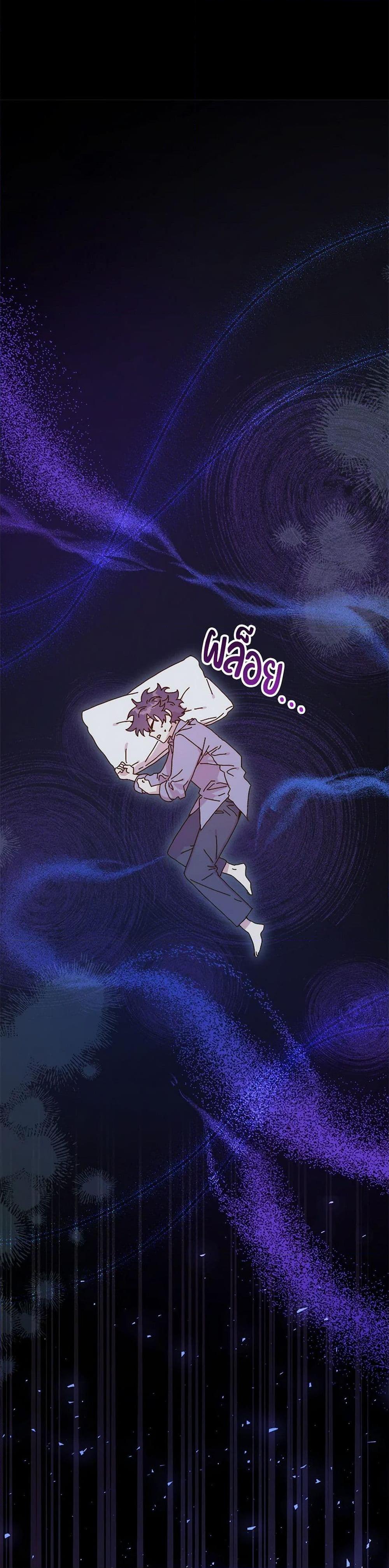 Manga-lc-com อ่านมังงะ อ่านการ์ตูน ออนไลน์ ฟรี The Princess Pretends to Be Crazy ตอนที่ 1 2 3 4 5 6 7 8 9 10 11 12 13 14 ฟรี ไม่มีโฆษณา Manga-lc - อ่าน มังงะ อ่าน การ์ตูน ออนไลน์ อ่านมังงะ ฟรี