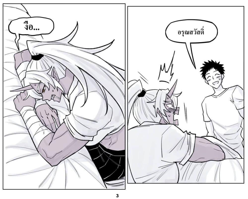 Manga-lc-com อ่านมังงะ อ่านการ์ตูน ออนไลน์ ฟรี Oni Girl Friend ตอนที่ 1 2 3 4 5 6 7 8 9 10 11 12 13 14 ฟรี ไม่มีโฆษณา Manga-lc - อ่าน มังงะ อ่าน การ์ตูน ออนไลน์ อ่านมังงะ ฟรี