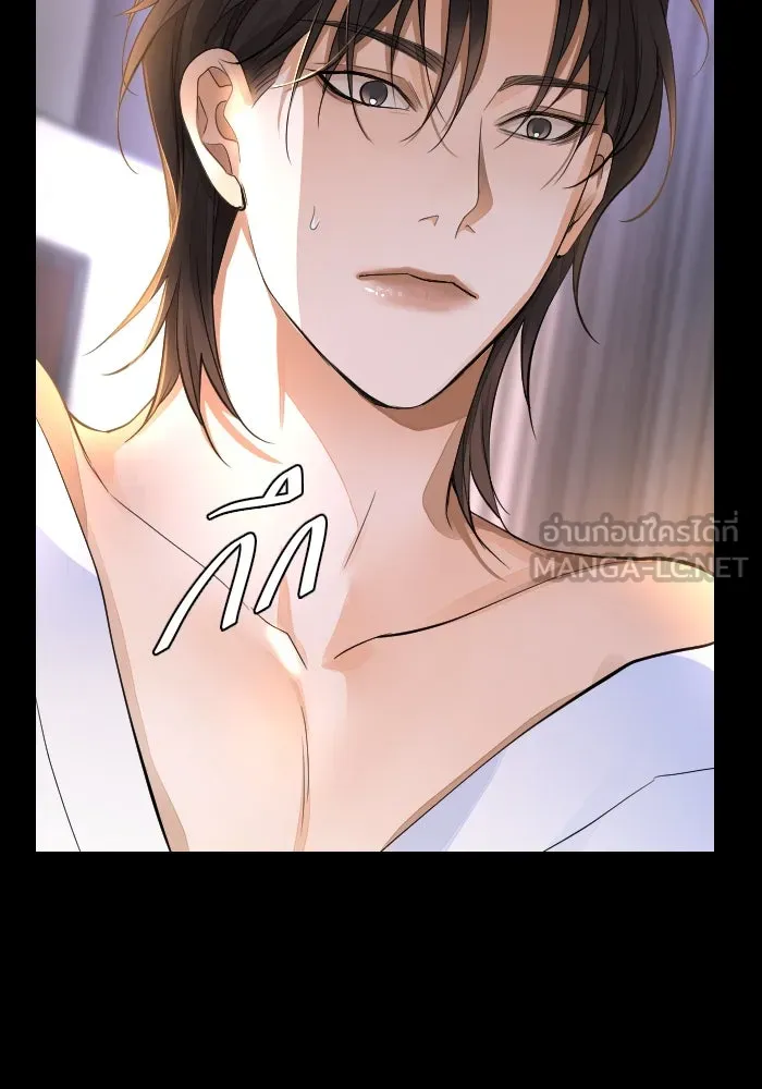 2nd Love หนุ่มเฮ้วสาวbrเปรี้ยวรักเดียวโด ตอนที่ 41 รูปที่ 69