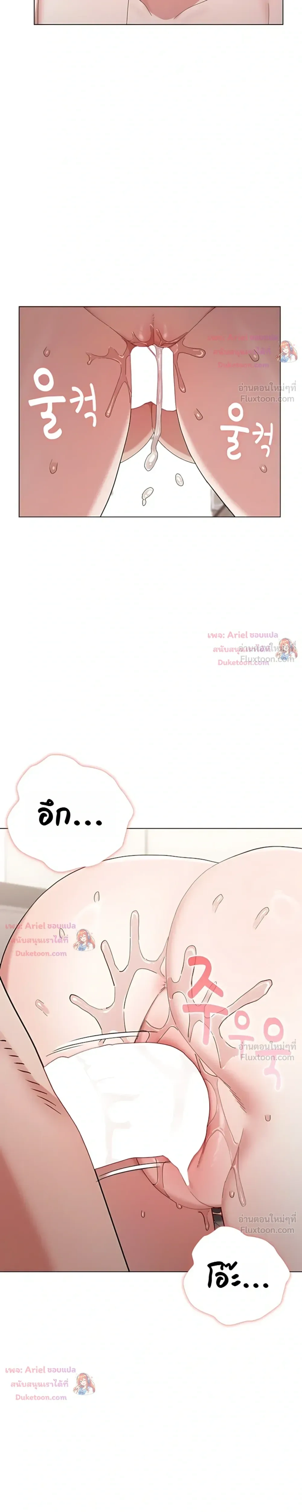 Doujin-Lc- อ่าน โดจิน มังฮวา เกาหลี ญี่ปุ่น จีน แปลไทย Where Did All the Men Go ผู้ชายขาดแคลนผมเลยต้องรับจบ ตอนที่ 1 2 3 4 5 6 7 8 9 10 11 12 13 14 ฟรี ไม่มีโฆษณา อ่าน โดจิน Manhwa เกาหลี ญี่ปุ่น จีน เรามีครบ คัดมาให้เน้นๆ โดจิน 18+ รับประกันความฟินโดย  Doujin Lc