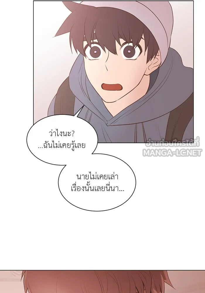 อย่าล้อเล่นกับหัวใจ ตอนที่ 83 รูปที่ 60