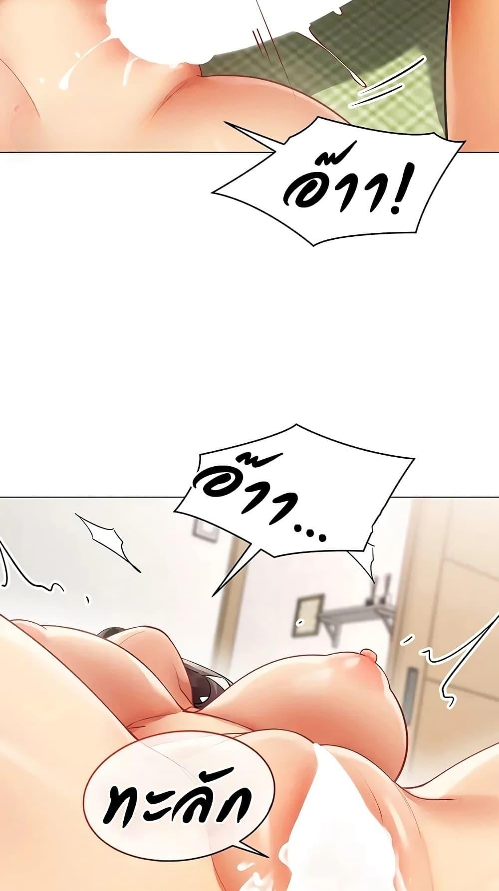Doujin-Lc- อ่าน โดจิน มังฮวา เกาหลี ญี่ปุ่น จีน แปลไทย I Report Regarding ตอนที่ 1 2 3 4 5 6 7 8 9 10 11 12 13 14 ฟรี ไม่มีโฆษณา อ่าน โดจิน Manhwa เกาหลี ญี่ปุ่น จีน เรามีครบ คัดมาให้เน้นๆ โดจิน 18+ รับประกันความฟินโดย  Doujin Lc
