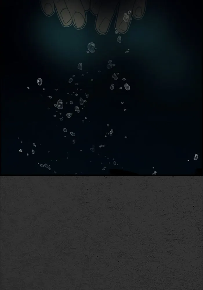 ตกศพสยอง ตอนที่ 7 รูปที่ 116