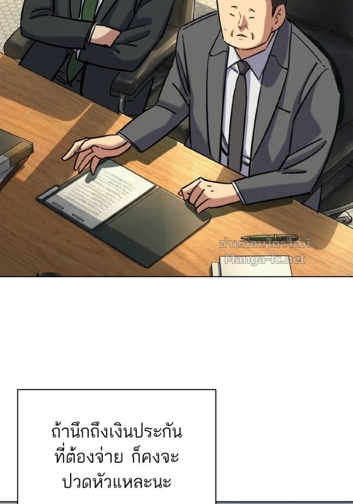 Doujin-Lc- อ่าน โดจิน มังฮวา เกาหลี ญี่ปุ่น จีน แปลไทย Reborn Rich ตอนที่ 1 2 3 4 5 6 7 8 9 10 11 12 13 14 ฟรี ไม่มีโฆษณา อ่าน โดจิน Manhwa เกาหลี ญี่ปุ่น จีน เรามีครบ คัดมาให้เน้นๆ โดจิน 18+ รับประกันความฟินโดย Doujin Lc