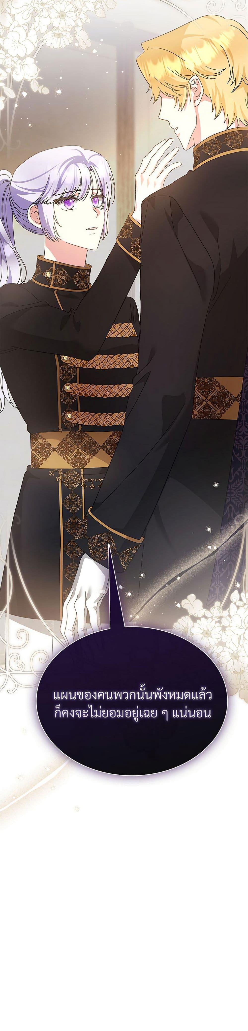 Manga-lc-com อ่านมังงะ อ่านการ์ตูน ออนไลน์ ฟรี The Return of the Ex-Wife ตอนที่ 1 2 3 4 5 6 7 8 9 10 11 12 13 14 ฟรี ไม่มีโฆษณา Manga-lc - อ่าน มังงะ อ่าน การ์ตูน ออนไลน์ อ่านมังงะ ฟรี