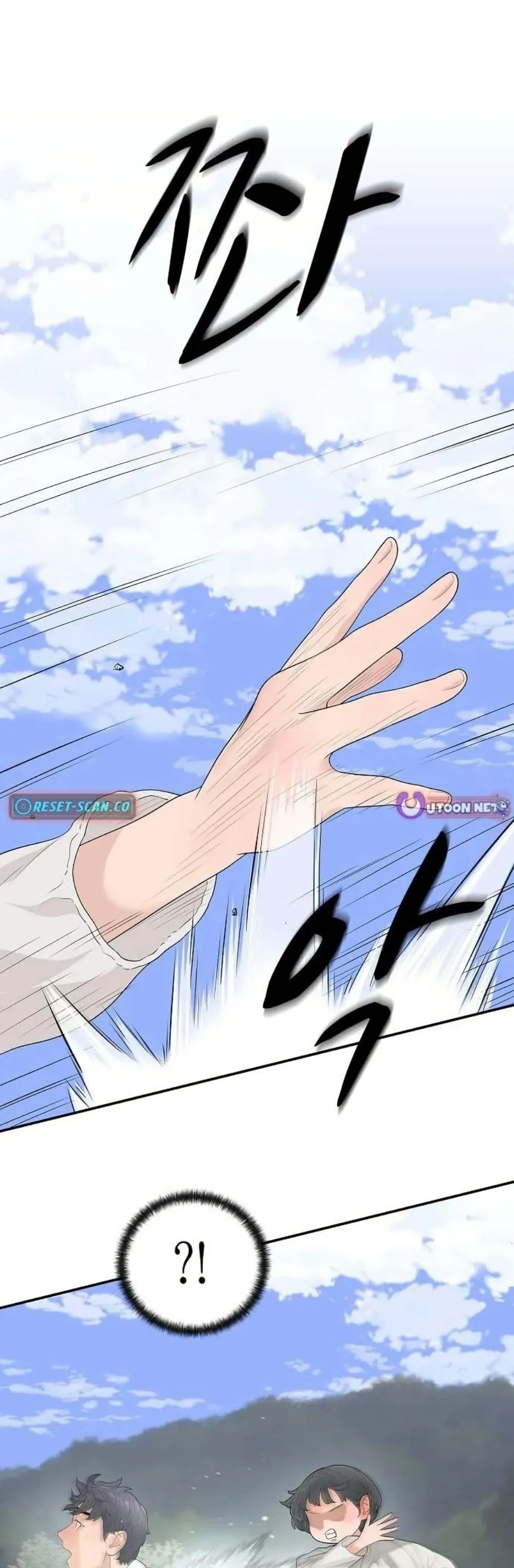 Manga-lc-com อ่านมังงะ อ่านการ์ตูน ออนไลน์ ฟรี The Real Tycoon, All By Myself ตอนที่ 1 2 3 4 5 6 7 8 9 10 11 12 13 14 ฟรี ไม่มีโฆษณา Manga-lc - อ่าน มังงะ อ่าน การ์ตูน ออนไลน์ อ่านมังงะ ฟรี