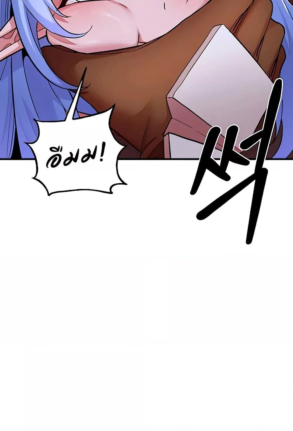 Doujin-Lc- อ่าน โดจิน มังฮวา เกาหลี ญี่ปุ่น จีน แปลไทย The Warrior Dissatisfied with Everyone ตอนที่ 1 2 3 4 5 6 7 8 9 10 11 12 13 14 ฟรี ไม่มีโฆษณา อ่าน โดจิน Manhwa เกาหลี ญี่ปุ่น จีน เรามีครบ คัดมาให้เน้นๆ โดจิน 18+ รับประกันความฟินโดย  Doujin Lc