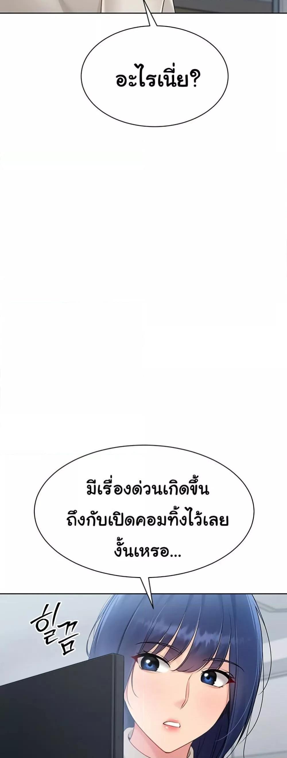 Doujin-Lc- อ่าน โดจิน มังฮวา เกาหลี ญี่ปุ่น จีน แปลไทย Set It! ตอนที่ 1 2 3 4 5 6 7 8 9 10 11 12 13 14 ฟรี ไม่มีโฆษณา อ่าน โดจิน Manhwa เกาหลี ญี่ปุ่น จีน เรามีครบ คัดมาให้เน้นๆ โดจิน 18+ รับประกันความฟินโดย  Doujin Lc