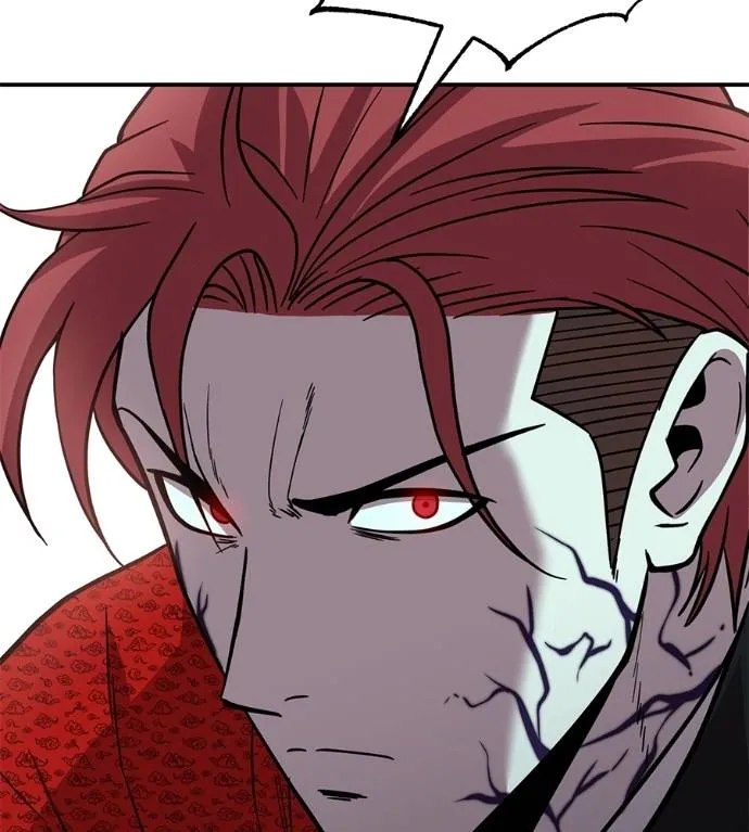 เรียกฉันว่าพระเจ้า ตอนที่ 25 รูปที่ 19