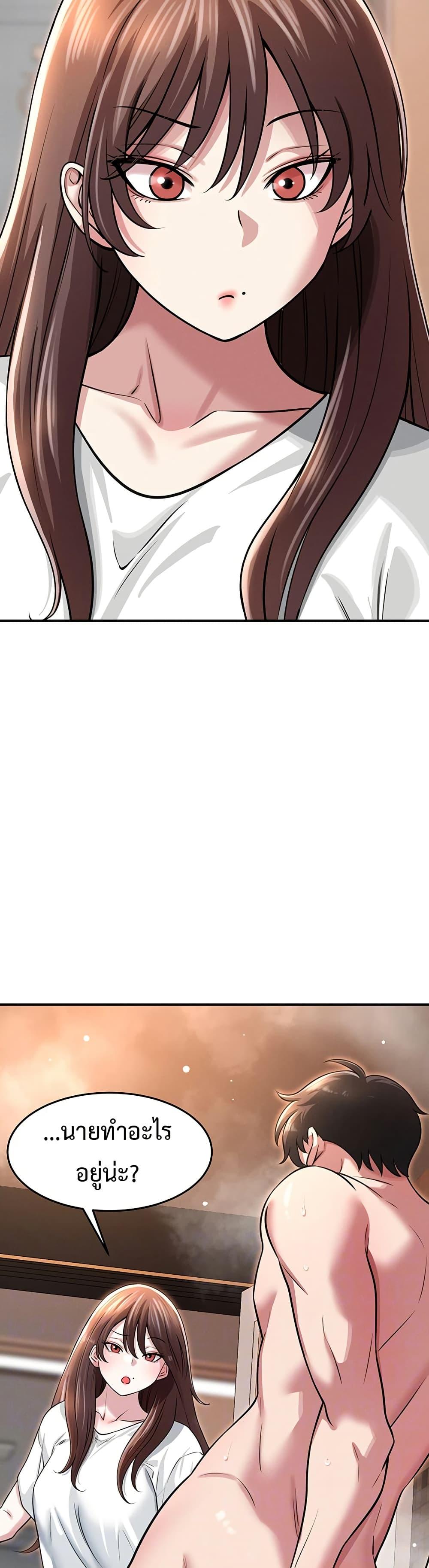 Doujin-Lc- อ่าน โดจิน มังฮวา เกาหลี ญี่ปุ่น จีน แปลไทย Taming ตอนที่ 1 2 3 4 5 6 7 8 9 10 11 12 13 14 ฟรี ไม่มีโฆษณา อ่าน โดจิน Manhwa เกาหลี ญี่ปุ่น จีน เรามีครบ คัดมาให้เน้นๆ โดจิน 18+ รับประกันความฟินโดย  Doujin Lc