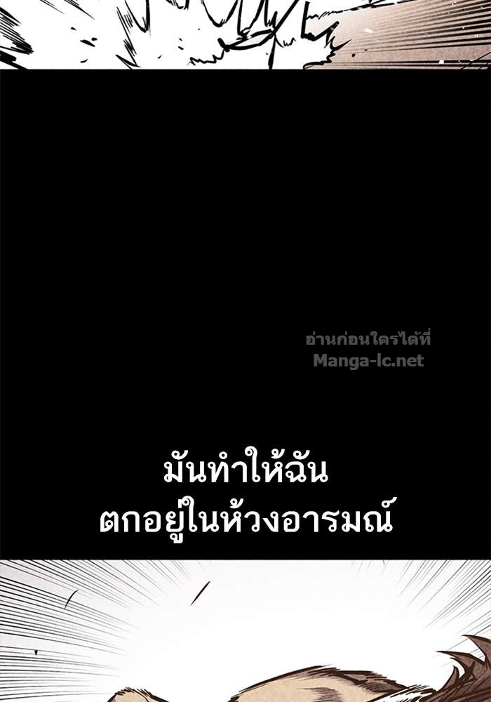 Doujin-Lc- อ่าน โดจิน มังฮวา เกาหลี ญี่ปุ่น จีน แปลไทย HECTOPASCAL ตอนที่ 1 2 3 4 5 6 7 8 9 10 11 12 13 14 ฟรี ไม่มีโฆษณา อ่าน โดจิน Manhwa เกาหลี ญี่ปุ่น จีน เรามีครบ คัดมาให้เน้นๆ โดจิน 18+ รับประกันความฟินโดย Doujin Lc