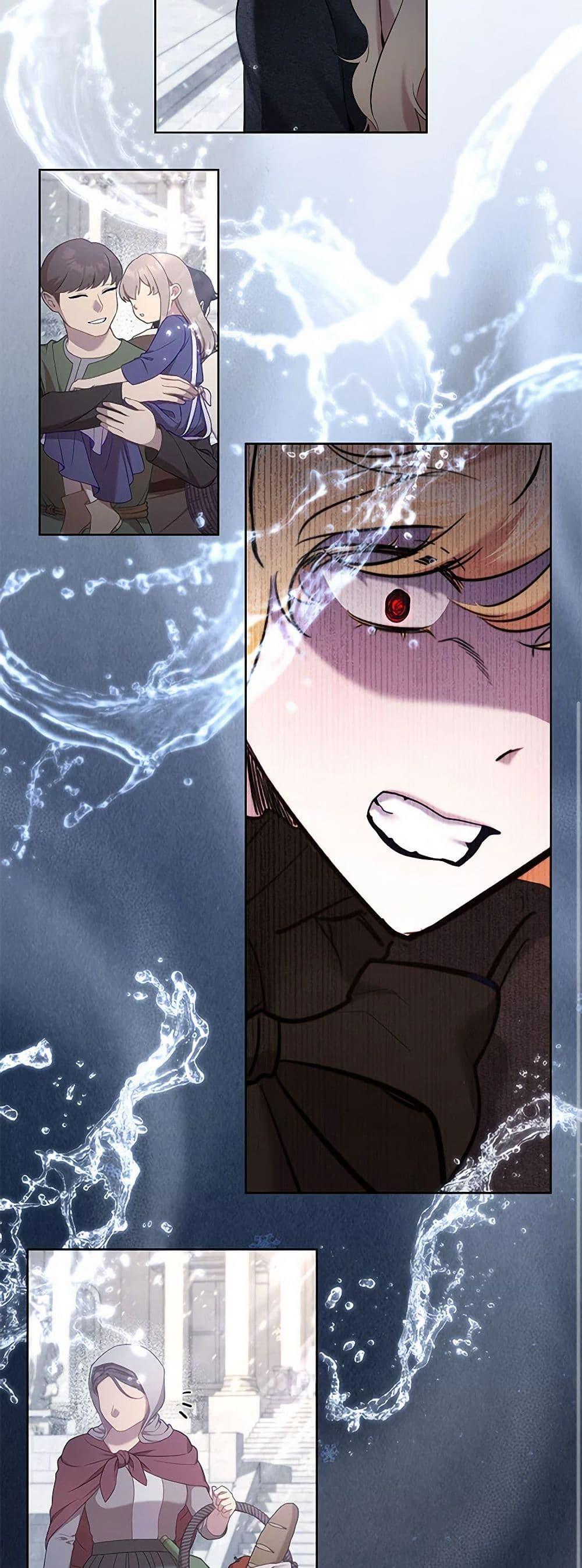 Manga-lc-com อ่านมังงะ อ่านการ์ตูน ออนไลน์ ฟรี I Need to Raise My Sister Right ตอนที่ 1 2 3 4 5 6 7 8 9 10 11 12 13 14 ฟรี ไม่มีโฆษณา Manga-lc - อ่าน มังงะ อ่าน การ์ตูน ออนไลน์ อ่านมังงะ ฟรี