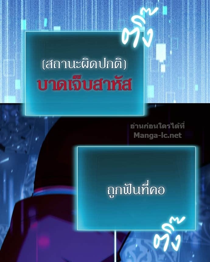 Doujin-Lc- อ่าน โดจิน มังฮวา เกาหลี ญี่ปุ่น จีน แปลไทย ฮีลเลอร์กำมะลอ ตอนที่ 1 2 3 4 5 6 7 8 9 10 11 12 13 14 ฟรี ไม่มีโฆษณา อ่าน โดจิน Manhwa เกาหลี ญี่ปุ่น จีน เรามีครบ คัดมาให้เน้นๆ โดจิน 18+ รับประกันความฟินโดย Doujin Lc