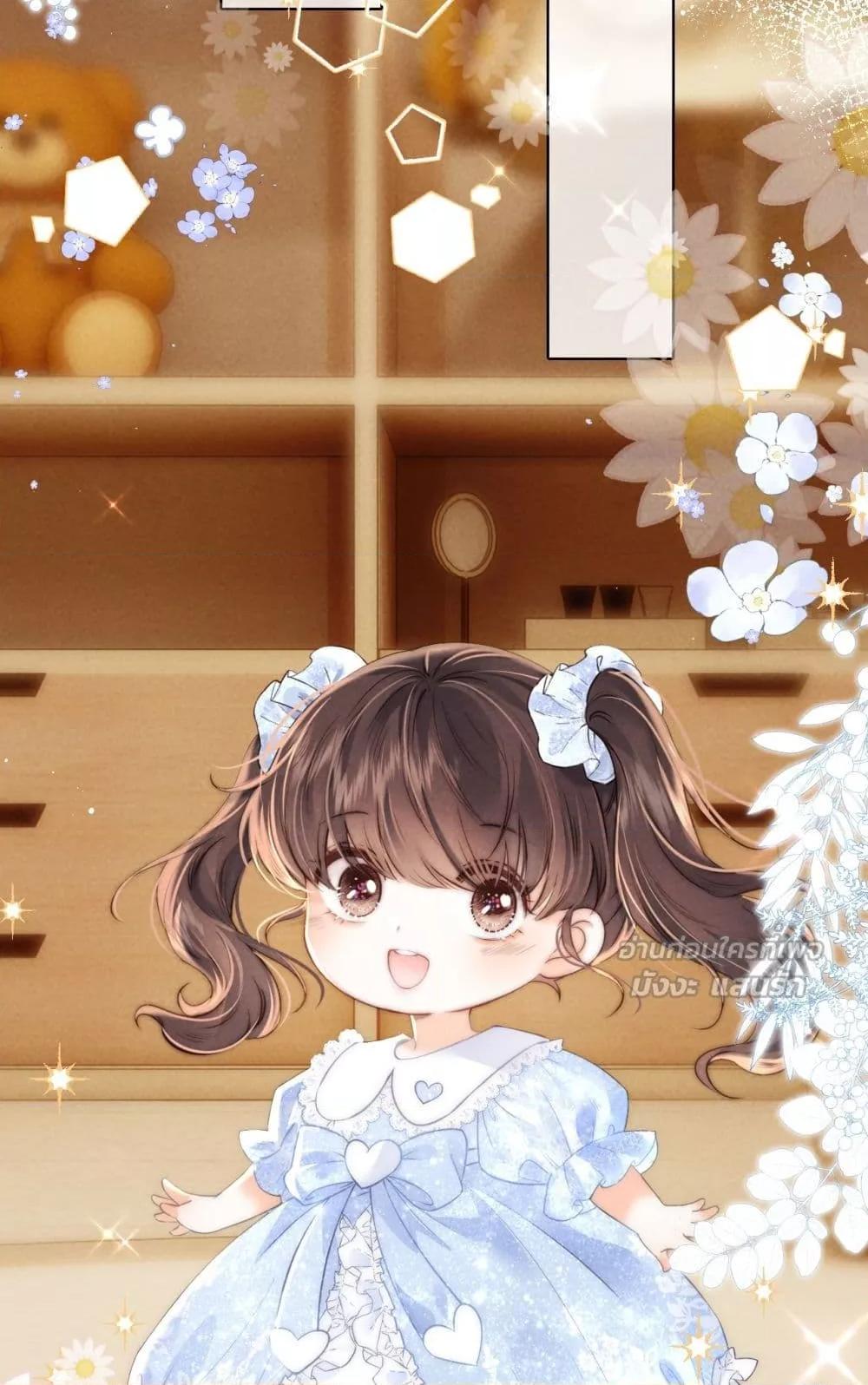 Manga-lc-com อ่านมังงะ อ่านการ์ตูน ออนไลน์ ฟรี 3YearOldFort ตอนที่ 1 2 3 4 5 6 7 8 9 10 11 12 13 14 ฟรี ไม่มีโฆษณา Manga-lc - อ่าน มังงะ อ่าน การ์ตูน ออนไลน์ อ่านมังงะ ฟรี