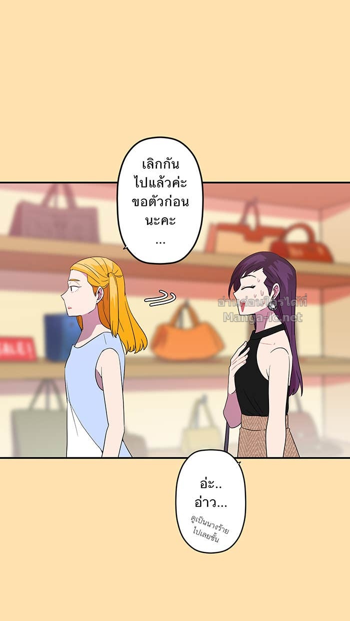 Doujin-Lc- อ่าน โดจิน มังฮวา เกาหลี ญี่ปุ่น จีน แปลไทย Take My Money รักนี้...มีเปย์ ตอนที่ 1 2 3 4 5 6 7 8 9 10 11 12 13 14 ฟรี ไม่มีโฆษณา อ่าน โดจิน Manhwa เกาหลี ญี่ปุ่น จีน เรามีครบ คัดมาให้เน้นๆ โดจิน 18+ รับประกันความฟินโดย Doujin Lc