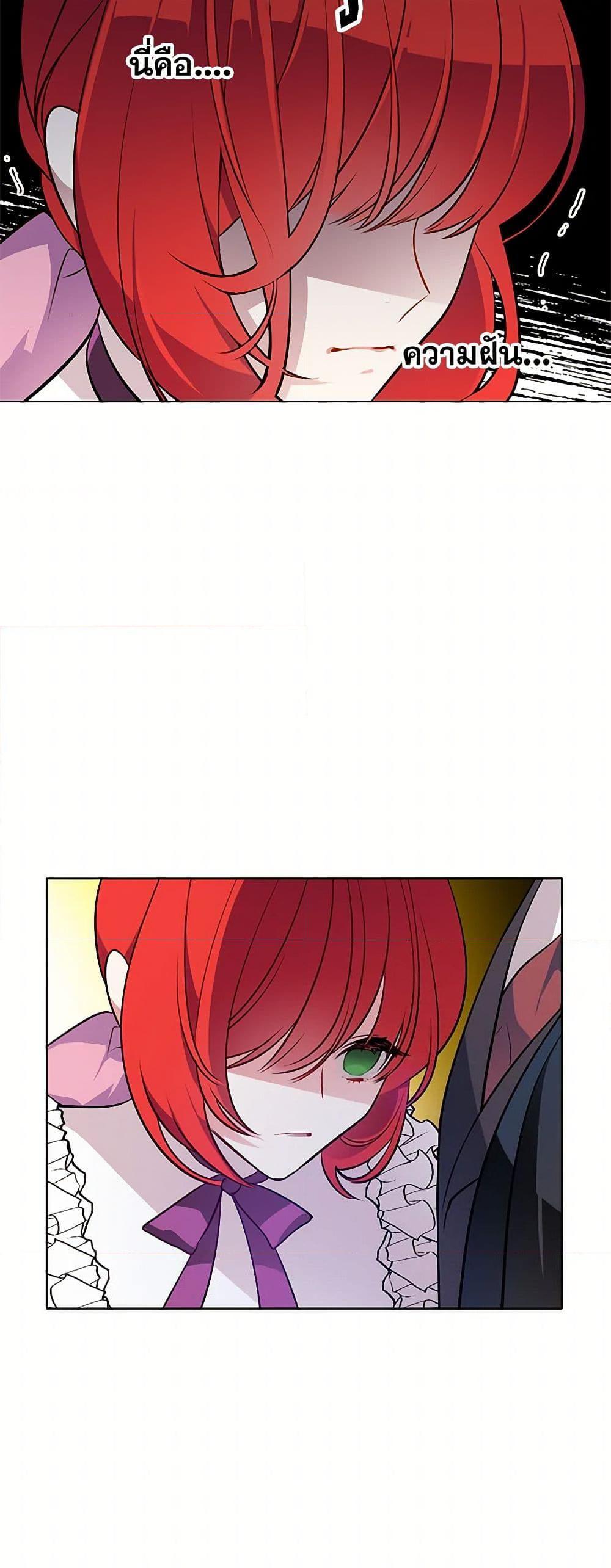 Manga-lc-com อ่านมังงะ อ่านการ์ตูน ออนไลน์ ฟรี The Detective Of Muiella ตอนที่ 1 2 3 4 5 6 7 8 9 10 11 12 13 14 ฟรี ไม่มีโฆษณา Manga-lc - อ่าน มังงะ อ่าน การ์ตูน ออนไลน์ อ่านมังงะ ฟรี