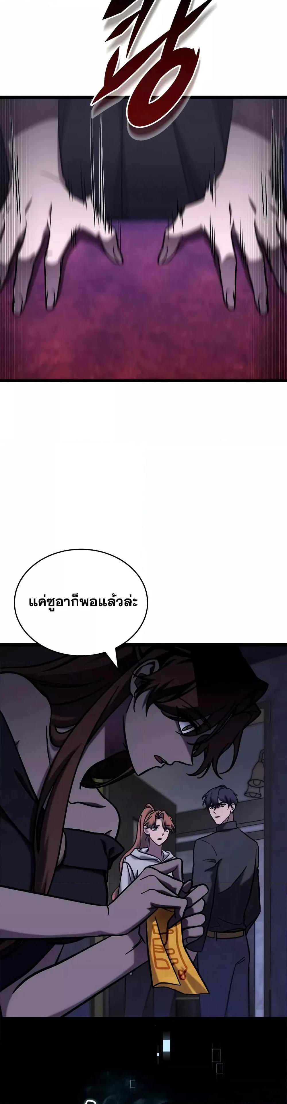 Manga-lc-com อ่านมังงะ อ่านการ์ตูน ออนไลน์ ฟรี F-ClassDestiny ตอนที่ 1 2 3 4 5 6 7 8 9 10 11 12 13 14 ฟรี ไม่มีโฆษณา Manga-lc - อ่าน มังงะ อ่าน การ์ตูน ออนไลน์ อ่านมังงะ ฟรี