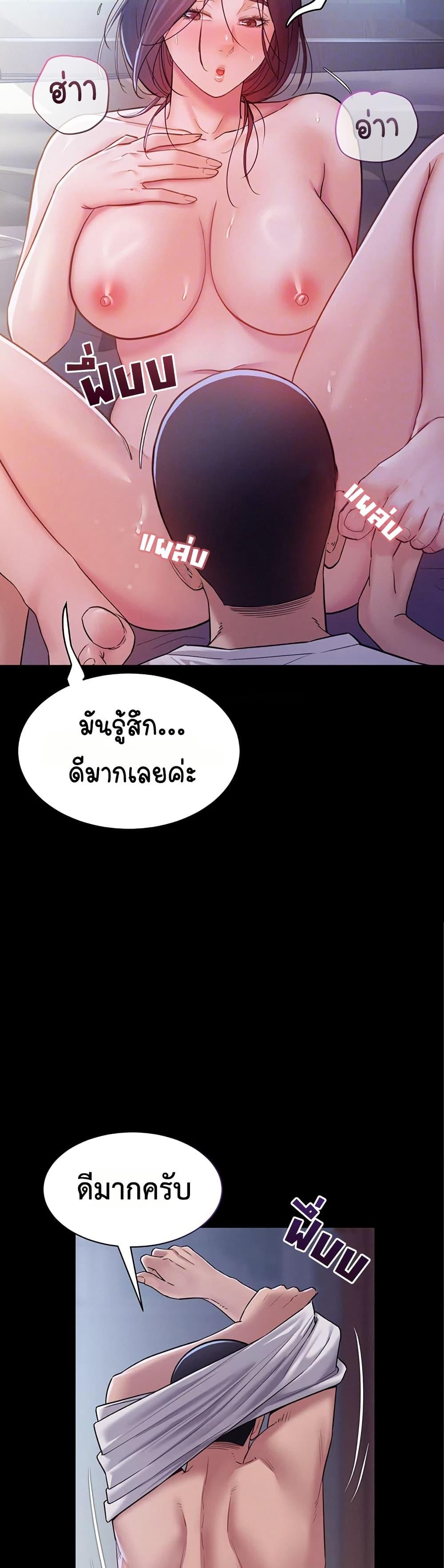 Doujin-Lc- อ่าน โดจิน มังฮวา เกาหลี ญี่ปุ่น จีน แปลไทย Bimil ตอนที่ 1 2 3 4 5 6 7 8 9 10 11 12 13 14 ฟรี ไม่มีโฆษณา อ่าน โดจิน Manhwa เกาหลี ญี่ปุ่น จีน เรามีครบ คัดมาให้เน้นๆ โดจิน 18+ รับประกันความฟินโดย  Doujin Lc