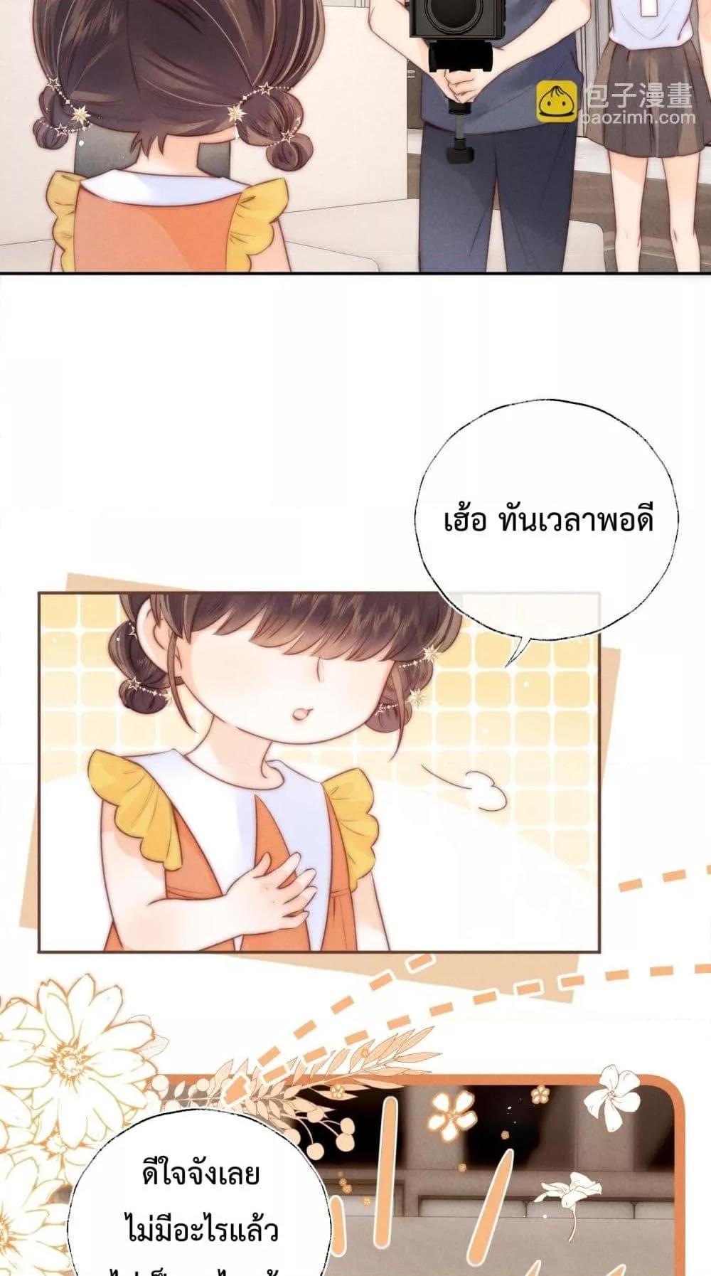 Manga-lc-com อ่านมังงะ อ่านการ์ตูน ออนไลน์ ฟรี 3YearOldFort ตอนที่ 1 2 3 4 5 6 7 8 9 10 11 12 13 14 ฟรี ไม่มีโฆษณา Manga-lc - อ่าน มังงะ อ่าน การ์ตูน ออนไลน์ อ่านมังงะ ฟรี