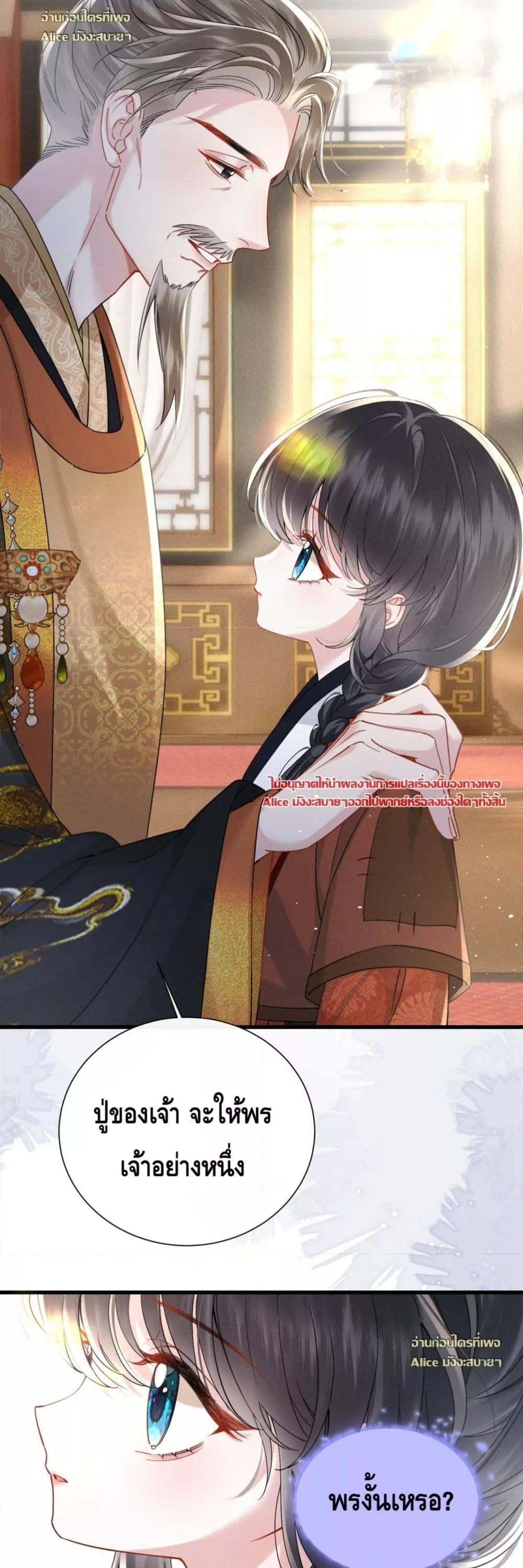 Manga-lc-com อ่านมังงะ อ่านการ์ตูน ออนไลน์ ฟรี เกิดใหม่ทั้งทีข ตอนที่ 1 2 3 4 5 6 7 8 9 10 11 12 13 14 ฟรี ไม่มีโฆษณา Manga-lc - อ่าน มังงะ อ่าน การ์ตูน ออนไลน์ อ่านมังงะ ฟรี