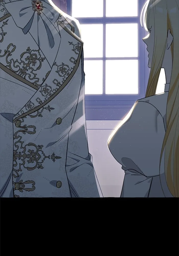 นึกว่าเป็นอิเซไคธรรมดา ตอนที่ 3 รูปที่ 113