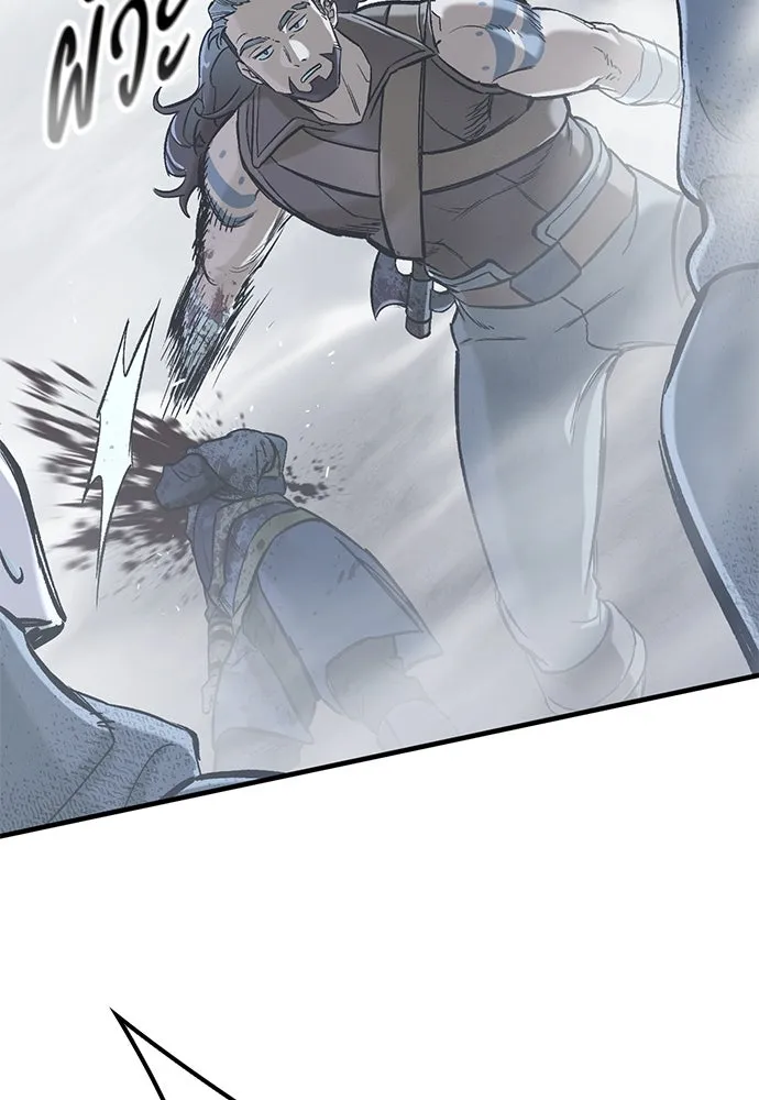 อัศวินวันเดียว ตอนที่ 19 รูปที่ 151