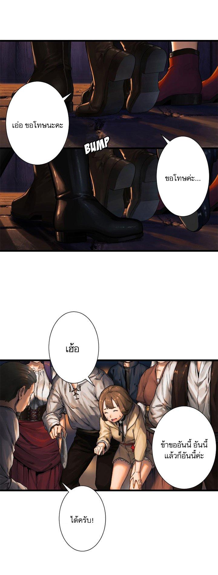 Manga-lc-com อ่านมังงะ อ่านการ์ตูน ออนไลน์ ฟรี Her Summon ตอนที่ 1 2 3 4 5 6 7 8 9 10 11 12 13 14 ฟรี ไม่มีโฆษณา Manga-lc - อ่าน มังงะ อ่าน การ์ตูน ออนไลน์ อ่านมังงะ ฟรี