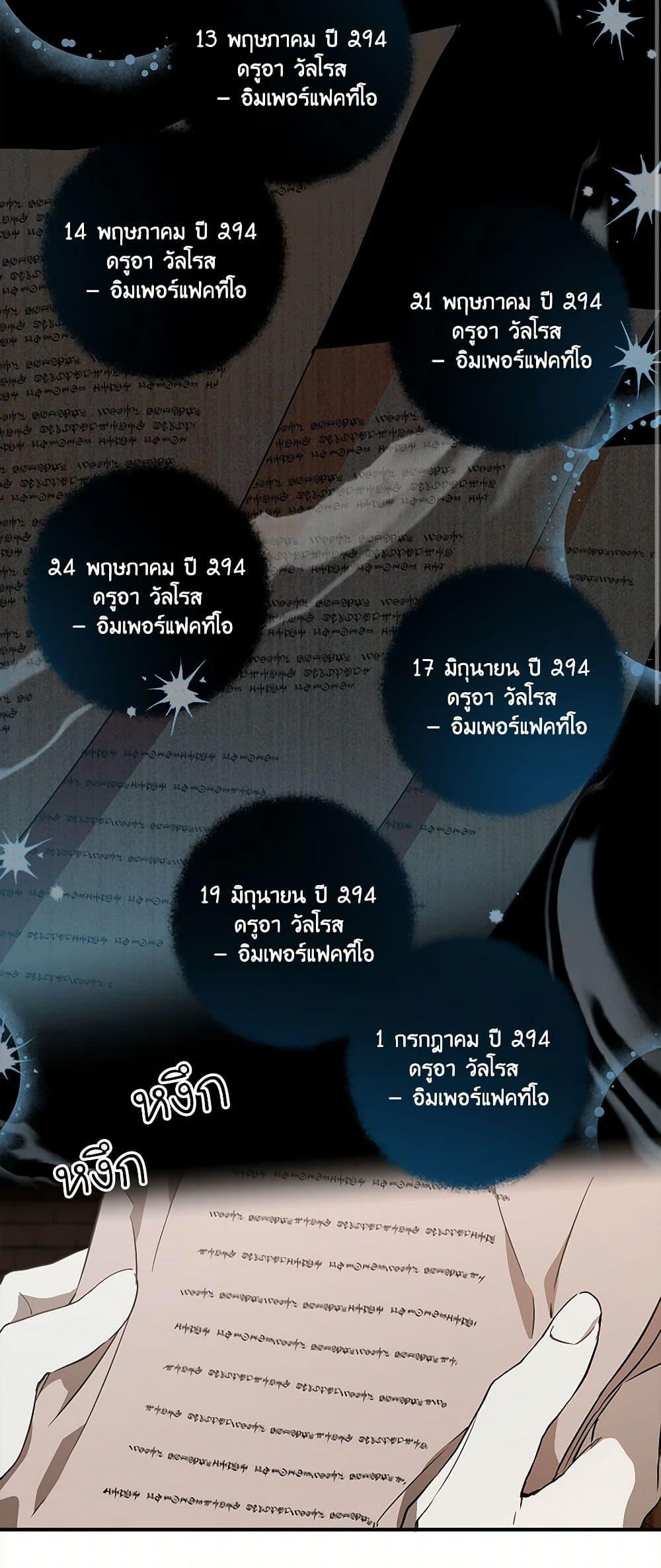 Manga-lc-com อ่านมังงะ อ่านการ์ตูน ออนไลน์ ฟรี It Was All a Mistake ตอนที่ 1 2 3 4 5 6 7 8 9 10 11 12 13 14 ฟรี ไม่มีโฆษณา Manga-lc - อ่าน มังงะ อ่าน การ์ตูน ออนไลน์ อ่านมังงะ ฟรี