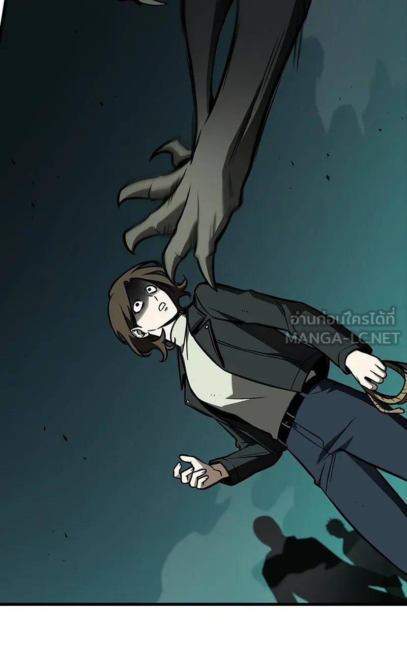Omniscient Reader อ่านชะตาวันสิ้นโลก ตอนที่ 32 ความรักของคิมดกจา (3) รูปที่ 51