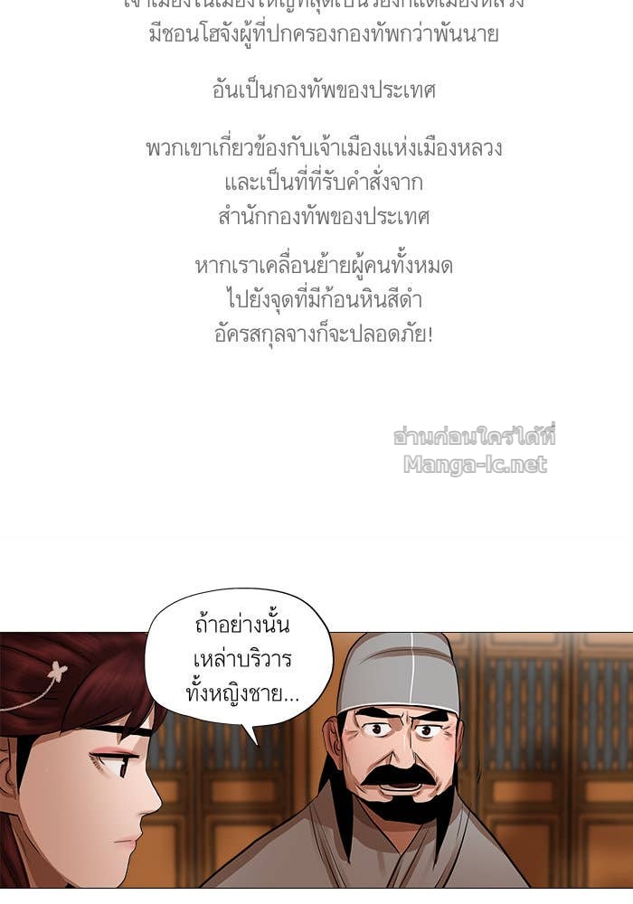 Doujin-Lc- อ่าน โดจิน มังฮวา เกาหลี ญี่ปุ่น จีน แปลไทย องครักษ์แห่งอัครสกุลจาง ตอนที่ 1 2 3 4 5 6 7 8 9 10 11 12 13 14 ฟรี ไม่มีโฆษณา อ่าน โดจิน Manhwa เกาหลี ญี่ปุ่น จีน เรามีครบ คัดมาให้เน้นๆ โดจิน 18+ รับประกันความฟินโดย Doujin Lc