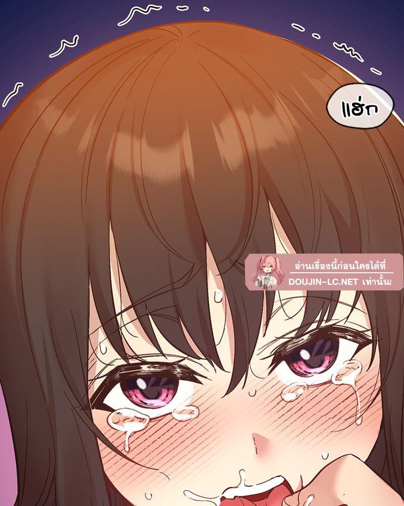 Doujin-Lc- อ่าน โดจิน มังฮวา เกาหลี ญี่ปุ่น จีน แปลไทย Playing On Hard Mode ตอนที่ 1 2 3 4 5 6 7 8 9 10 11 12 13 14 ฟรี ไม่มีโฆษณา อ่าน โดจิน Manhwa เกาหลี ญี่ปุ่น จีน เรามีครบ คัดมาให้เน้นๆ โดจิน 18+ รับประกันความฟินโดย  Doujin Lc