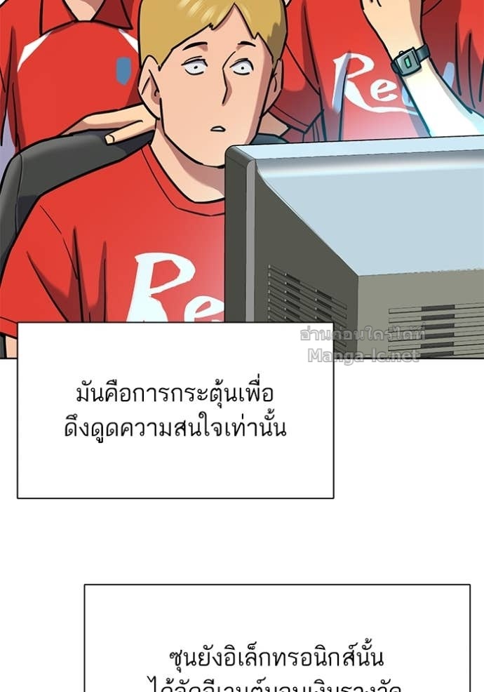 Doujin-Lc- อ่าน โดจิน มังฮวา เกาหลี ญี่ปุ่น จีน แปลไทย Reborn Rich ตอนที่ 1 2 3 4 5 6 7 8 9 10 11 12 13 14 ฟรี ไม่มีโฆษณา อ่าน โดจิน Manhwa เกาหลี ญี่ปุ่น จีน เรามีครบ คัดมาให้เน้นๆ โดจิน 18+ รับประกันความฟินโดย Doujin Lc
