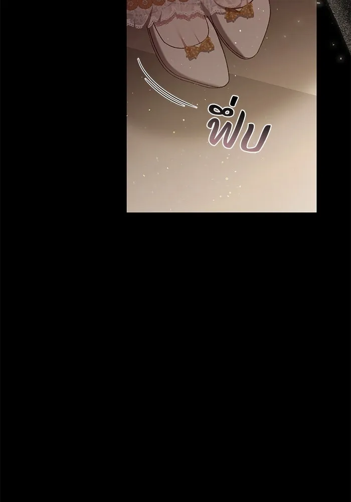 ย้อนเวลาพลิกชะตาทายาท ตอนที่ 34 รูปที่ 41