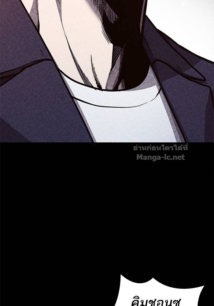 Doujin-Lc- อ่าน โดจิน มังฮวา เกาหลี ญี่ปุ่น จีน แปลไทย HECTOPASCAL ตอนที่ 1 2 3 4 5 6 7 8 9 10 11 12 13 14 ฟรี ไม่มีโฆษณา อ่าน โดจิน Manhwa เกาหลี ญี่ปุ่น จีน เรามีครบ คัดมาให้เน้นๆ โดจิน 18+ รับประกันความฟินโดย Doujin Lc