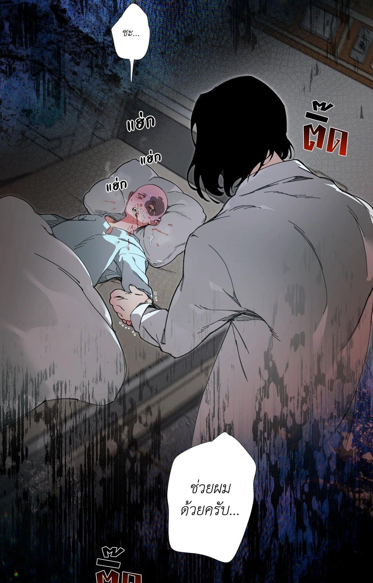 Doujin-Lc- อ่าน โดจิน มังฮวา เกาหลี ญี่ปุ่น จีน แปลไทย Mr.A's Farm ตอนที่ 1 2 3 4 5 6 7 8 9 10 11 12 13 14 ฟรี ไม่มีโฆษณา อ่าน โดจิน Manhwa เกาหลี ญี่ปุ่น จีน เรามีครบ คัดมาให้เน้นๆ โดจิน 18+ รับประกันความฟินโดย  Doujin Lc