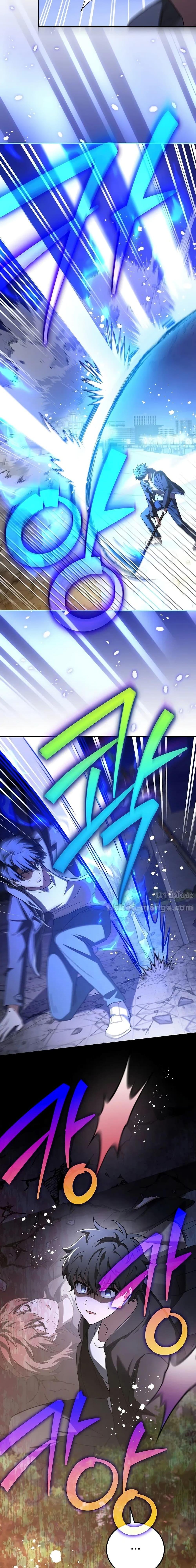 Manga-lc-com อ่านมังงะ อ่านการ์ตูน ออนไลน์ ฟรี TheNovel’sExt ตอนที่ 1 2 3 4 5 6 7 8 9 10 11 12 13 14 ฟรี ไม่มีโฆษณา Manga-lc - อ่าน มังงะ อ่าน การ์ตูน ออนไลน์ อ่านมังงะ ฟรี