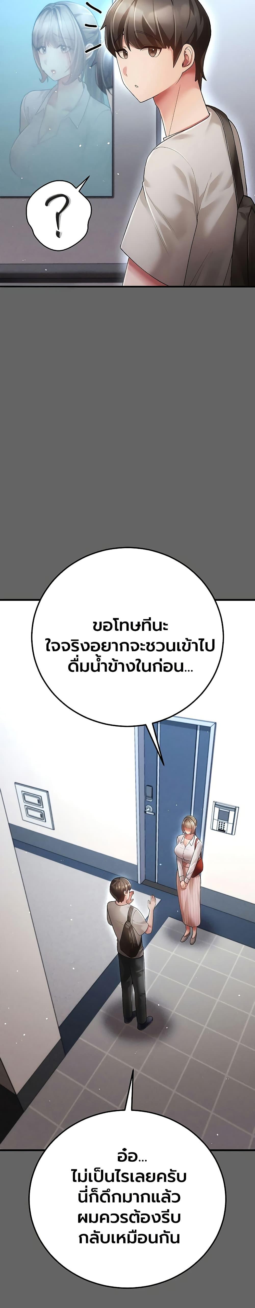 Doujin-Lc- อ่าน โดจิน มังฮวา เกาหลี ญี่ปุ่น จีน แปลไทย A Secret Married ตอนที่ 1 2 3 4 5 6 7 8 9 10 11 12 13 14 ฟรี ไม่มีโฆษณา อ่าน โดจิน Manhwa เกาหลี ญี่ปุ่น จีน เรามีครบ คัดมาให้เน้นๆ โดจิน 18+ รับประกันความฟินโดย  Doujin Lc