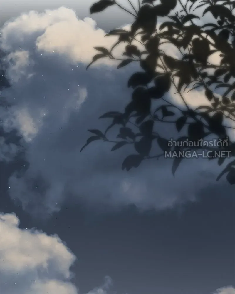 กำราบรักร้ายนายจอมพยศ ตอนที่ 64 รูปที่ 69