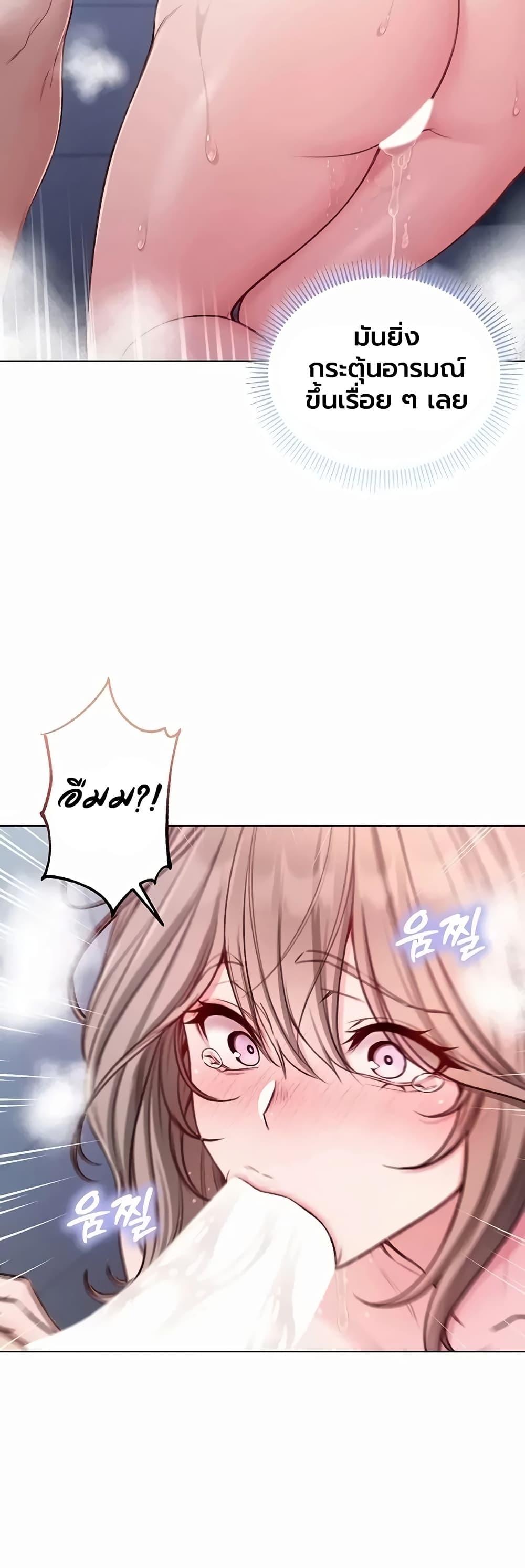 Doujin-Lc- อ่าน โดจิน มังฮวา เกาหลี ญี่ปุ่น จีน แปลไทย I Am a Vampire ตอนที่ 1 2 3 4 5 6 7 8 9 10 11 12 13 14 ฟรี ไม่มีโฆษณา อ่าน โดจิน Manhwa เกาหลี ญี่ปุ่น จีน เรามีครบ คัดมาให้เน้นๆ โดจิน 18+ รับประกันความฟินโดย  Doujin Lc