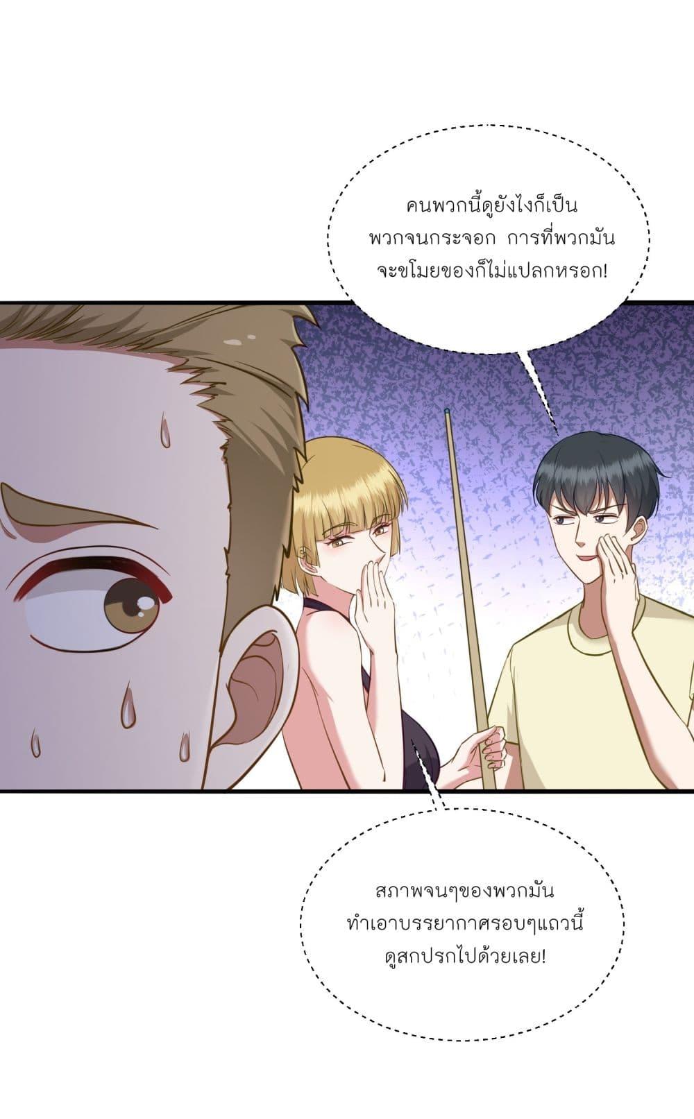 Manga-lc-com อ่านมังงะ อ่านการ์ตูน ออนไลน์ ฟรี Became a Billionaire After Dog Licking Improperly ตอนที่ 1 2 3 4 5 6 7 8 9 10 11 12 13 14 ฟรี ไม่มีโฆษณา Manga-lc - อ่าน มังงะ อ่าน การ์ตูน ออนไลน์ อ่านมังงะ ฟรี