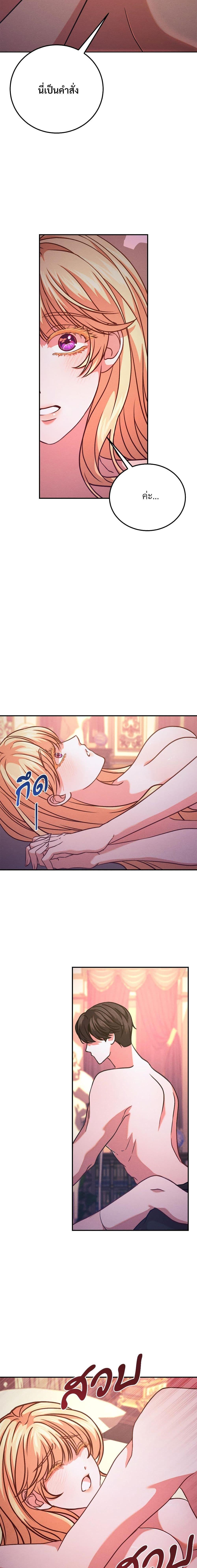 Manga-lc-com อ่านมังงะ อ่านการ์ตูน ออนไลน์ ฟรี Aesthetics of Play ตอนที่ 1 2 3 4 5 6 7 8 9 10 11 12 13 14 ฟรี ไม่มีโฆษณา Manga-lc - อ่าน มังงะ อ่าน การ์ตูน ออนไลน์ อ่านมังงะ ฟรี