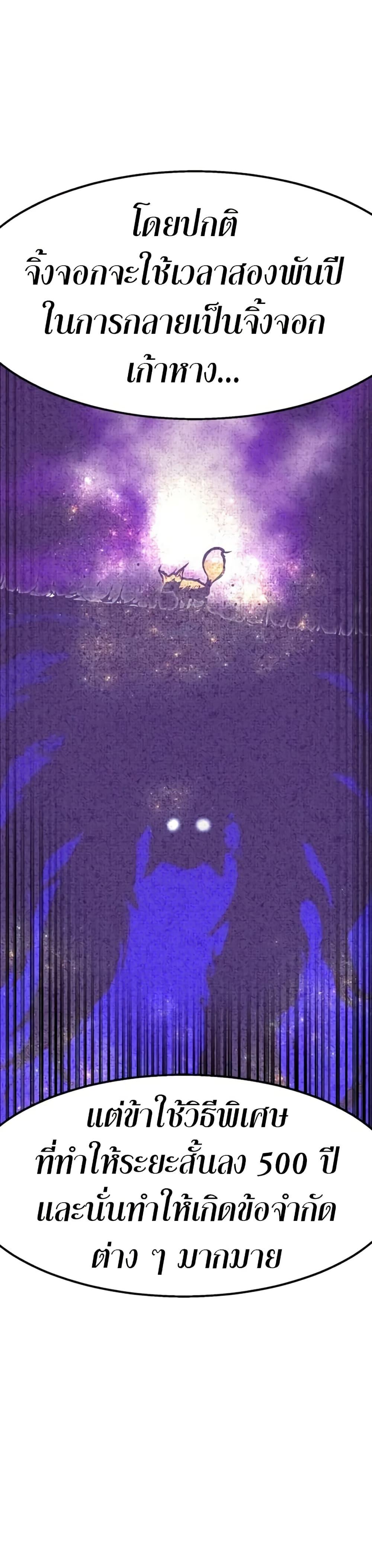 Manga-lc-com อ่านมังงะ อ่านการ์ตูน ออนไลน์ ฟรี Worthless Regression ตอนที่ 1 2 3 4 5 6 7 8 9 10 11 12 13 14 ฟรี ไม่มีโฆษณา Manga-lc - อ่าน มังงะ อ่าน การ์ตูน ออนไลน์ อ่านมังงะ ฟรี