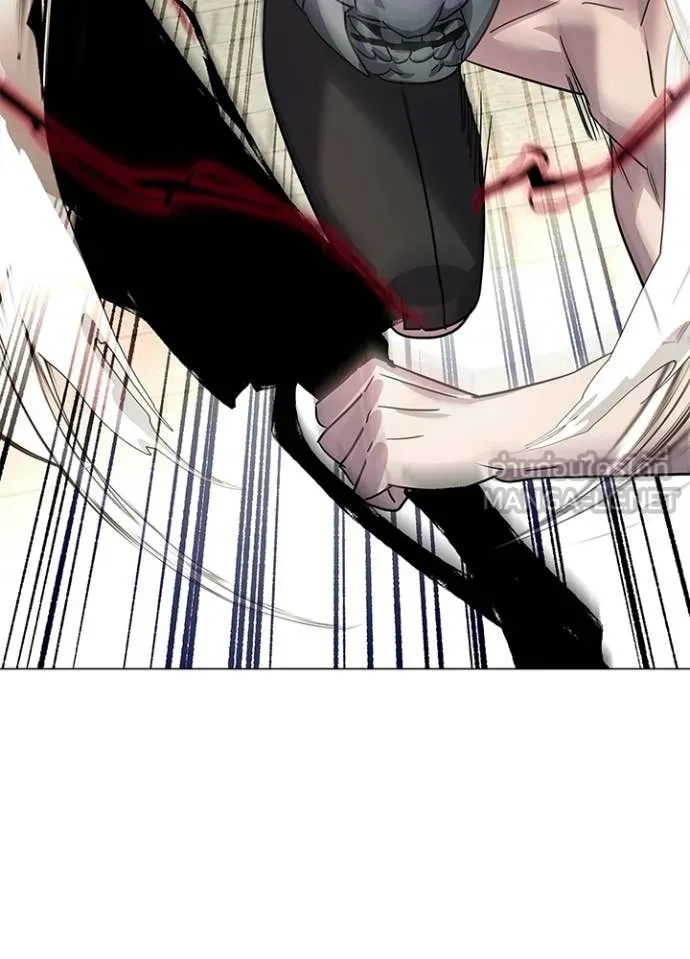 คืนแห่งโทแกบี ตอนที่ 103 รูปที่ 81