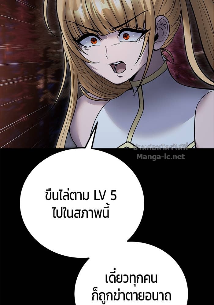 Doujin-Lc- อ่าน โดจิน มังฮวา เกาหลี ญี่ปุ่น จีน แปลไทย แกร่งเกินผู้กล้า แต่ซ่าไม่ได้ ตอนที่ 1 2 3 4 5 6 7 8 9 10 11 12 13 14 ฟรี ไม่มีโฆษณา อ่าน โดจิน Manhwa เกาหลี ญี่ปุ่น จีน เรามีครบ คัดมาให้เน้นๆ โดจิน 18+ รับประกันความฟินโดย Doujin Lc
